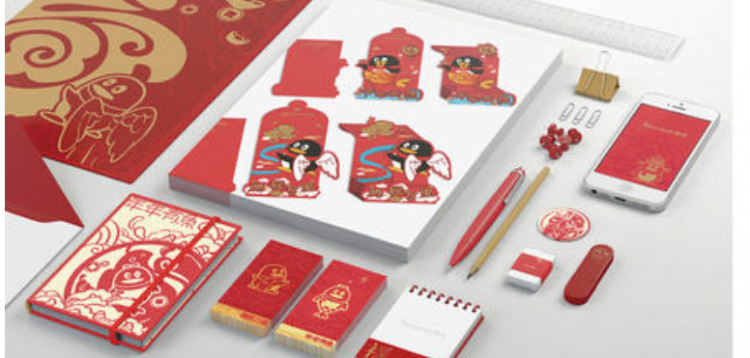 兰五券是什么梗