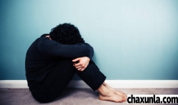 自卑性格的危害