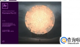 照片与视频怎么合成 怎样将视频和照片合成视频