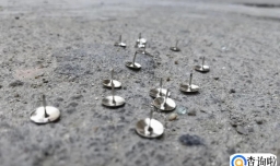 外卖员在路上撒超3000枚图钉被判刑 判刑几年？