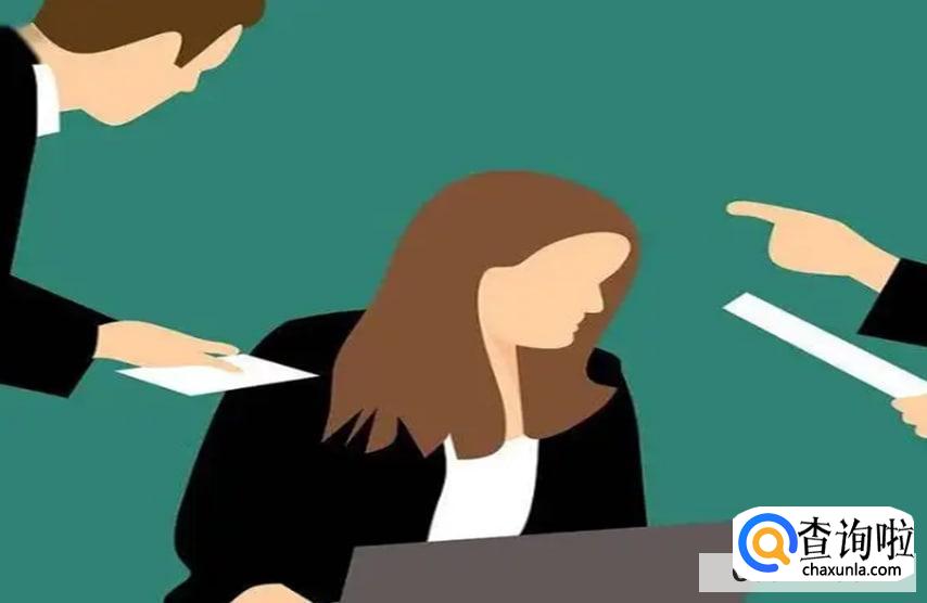 在职场什么是PUA