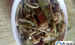 如何做豆角焖面