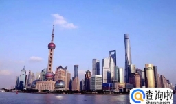 上海话学习，上海方言学习