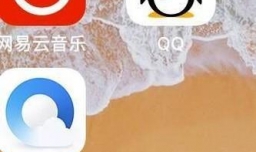 （最实用）支付宝怎么退哈罗单车的押金