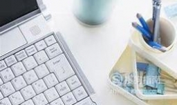 企业利润率计算方法