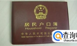 幼升小报名需要什么材料？