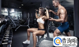 过度健身的危害，怎么健身是正确的方式