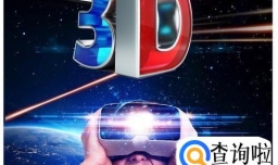 ar技术和vr技术有什么区别