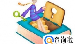 文科选什么专业好？