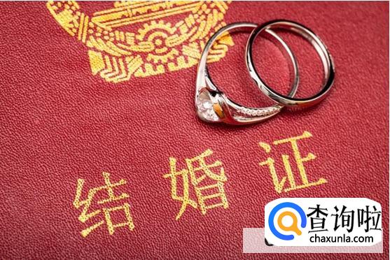 未婚生子再婚算初婚吗