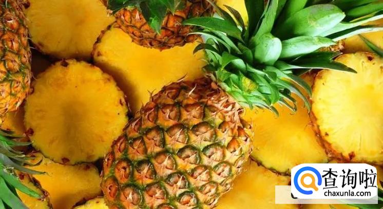 菠萝的功效与作用及禁忌br