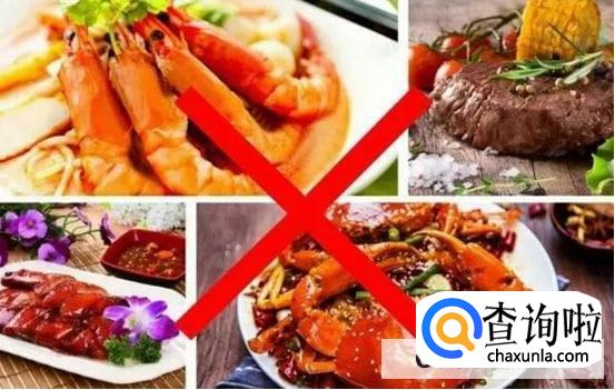 嘴巴没味道孕妇吃什么