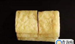 三鲜糯米福袋怎么做