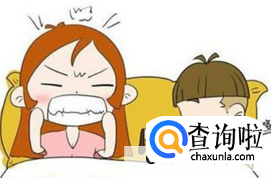 晚上睡觉老是磨牙怎么办