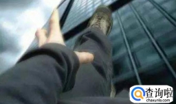 梦见自己从高空坠落有哪些征兆？