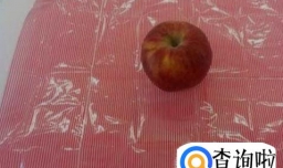 圣诞苹果的包装方法