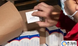 辉瑞新冠药物为何没有进医保