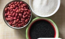 春节美食之花生芝麻糖的做法