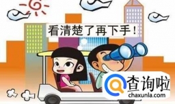 怎么表白才不会被拒绝