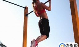 引体向上技巧.短期内快速提高3-5个的技巧