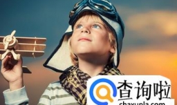 洪姓男孩取名字大全