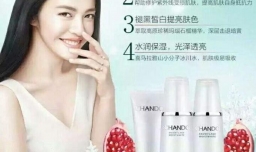 自然堂适合什么年龄