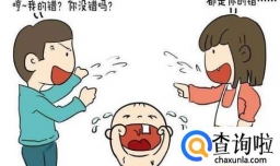 女人外遇的表现都有哪些