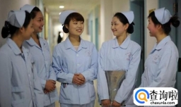 护士面试技巧和注意事项