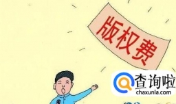 影视从业者需了解的影视作品版权登记流程