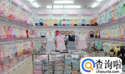 现在做什么生意好呢