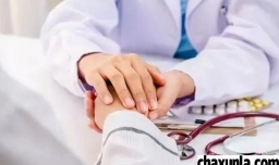 风湿可以看好吗