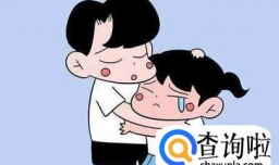 和女友吵架了，怎么哄