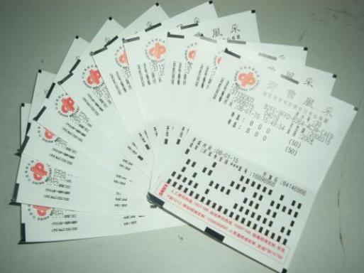 小编带你深入35选7中奖规则玩法技巧