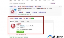 如何增加图片的清晰度