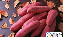 如何做才能做好红薯干