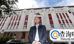 伦敦大学学院硕士预科申请条件如何？