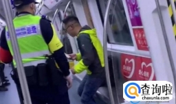 男子地铁上拒戴口罩称阳过不用戴