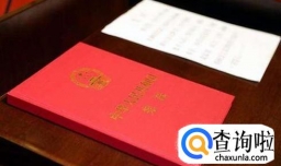 宪法宣誓誓词有什么变化