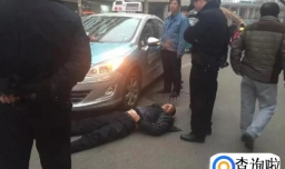 碰瓷新套路有哪些