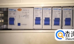 三开开关怎么连接