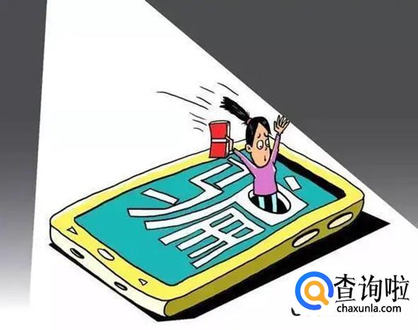 骗人的“骗”字为什么是马字旁