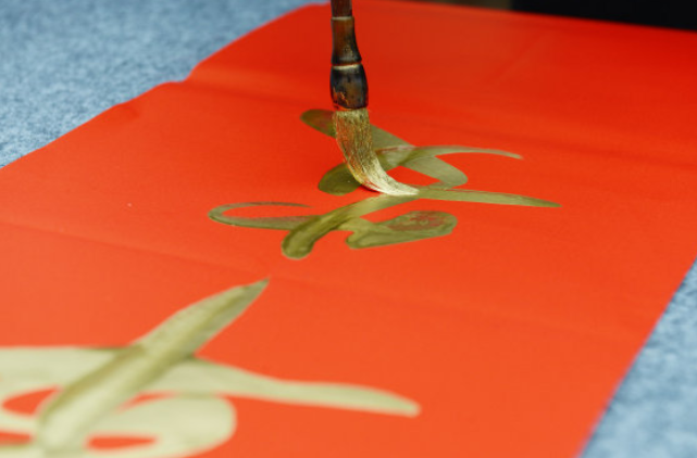 新春对联大全&nbsp;