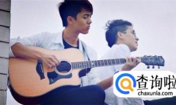 小公举or老腊肉 谁更适合当男友