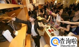 2017年英国奢侈品管理专业优势院校推荐及就业方向浅析