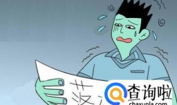 高考失败怎么办