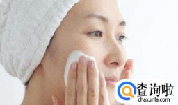 洗面奶具有美白功效吗