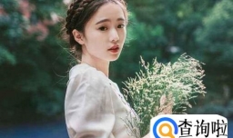 为什么很多情况下男生不会追太漂亮的女生？