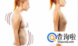 驼背的自我纠正方法