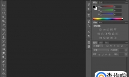 电脑上如何调照片曝光