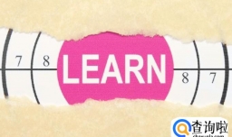 学习目标怎么写